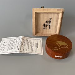 JASDAF 航空自衛隊 百里基地 名刺ケース 木製 JASDAF 航空自衛隊 百里基地 名刺ケース 木製 - メルカリ