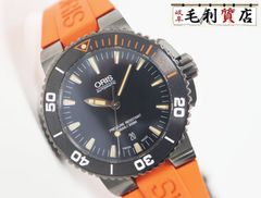 エルメス HERMES ロザンジュ Losange Grande Tenue マリン ブルー