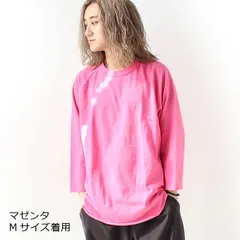 WALLA WALLA SPORT Tシャツ メンズ 七分袖 春 夏 春夏 ベースボールTシャツ USAコットン 日本製 3/4 BASEBALL TEE SOLIDのサムネイル