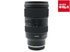 【中古】 【並品】 タムロン 35-150mm F/2-2.8 Di III VXD ニコンZ用(Model A058)のサムネイル