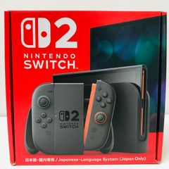 最安値早い者勝ち】Switch2 本体 新品未開封 - メルカリ