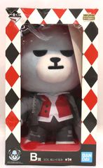 SEVENTEEN スングァン CARATLAND 2023 ケレン うちわ - メルカリ