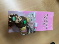 80年代 ソフビ グミ モンチッチ 家具 ベッドmonchhichi 0 - メルカリ
