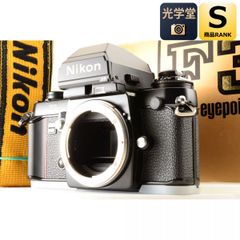 Nikon F3 一眼レフカメラ レンズ3本、ストロボ、バッグ、フィルムなど