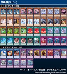 デュエマクラシック08 対応 転生ライザー バルガライザー デッキ 旧枠