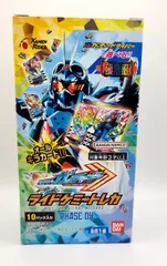 【仮面ライダーガッチャード】ライドケミートレカ PHASE:04 1BOX（10パック入り）のサムネイル
