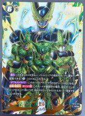 美品 セル SCR☆ フュージョンワールド FB10-123 パラレル SCR