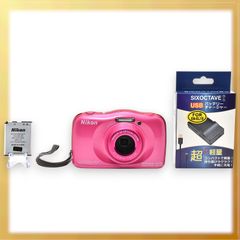 G2120】 Nikon COOLPIX P610 ニコン クールピクス - メルカリ