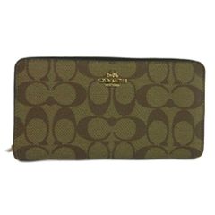 COACH 長財布 シグネチャー ロング ジップ アラウンド C4452グリーン