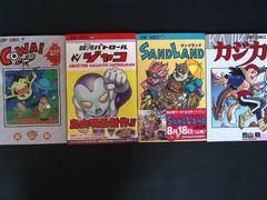 NN/ 【新品未開封】DVD-BOX 「稲村ジェーン」完全生産限定版 (30周年