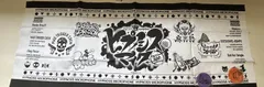 【D6-49】◎ 中古　ピプノシスマイク　手ぬぐい&缶バッジ　セットのサムネイル