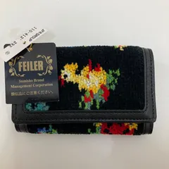 2494　新品未使用品　FEILER フェイラー　ハイジ　ブラック　キーケース　鍵　シュニール織りのサムネイル