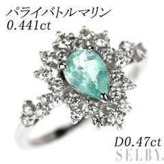 Pt950 파라이 배틀 마린 다이아몬드 링 0.441ct D0.47ct