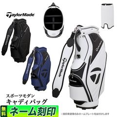 激レア テーラーメイド キャディバッグ 2019全米プロ 限定モデル PGA