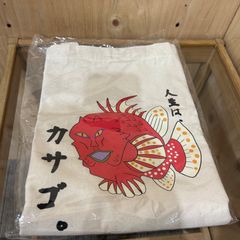 ヒグチユウコさま カエルの本 ひとつめちゃん巾着付き - メルカリ