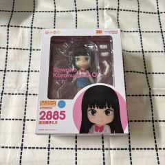 ねんどろいど 君に届け 黒沼爽子 2.0 2885 - メルカリ