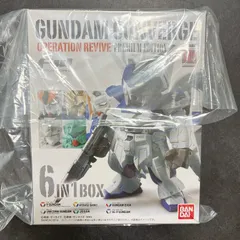 PB限定 ガンダムコンバージ オペレーションリバイブ 6in1BOXのサムネイル
