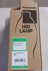 Panasonic MF250-L/D8-SC-2 HIDランプ - メルカリ Panasonic MF250-L/D8-SC-2 HIDランプ - メルカリ