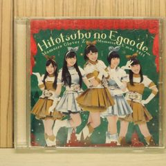 国内盤CD☆イエローカード/Yellowcard□ オーシャン・アヴェニュー