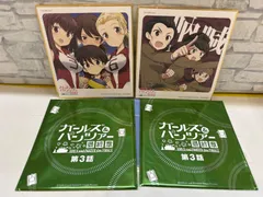 【H6-50】◎ 中古　ガールズ&パンツァー　最終章　第3話　特典　ミニ色紙　2枚セットのサムネイル