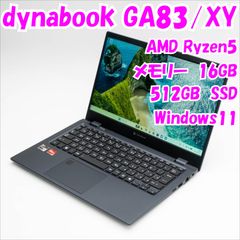 中古】dynabook GA83/XY Ryzen5 Win11 16GB/512GB SSD - メルカリ