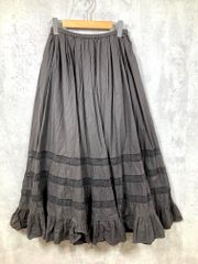NORMA KAMALI ティアードフリル ロングスカート ヴィンテージ Vintage NORMA KAMALI ティアードフリル ロングスカート 綿 - メルカリ