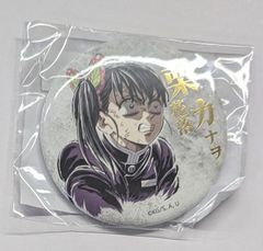 時透無一郎⚔️2020 缶バッジ ハロウィン ホロ ラメ 一反木綿⚔️鬼滅