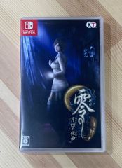 switch 零 月蝕の仮面/ 濡鴉ノ巫女 2本セット - メルカリ