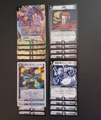 MTG ミスティカルアーカイブ foil 9枚セット - メルカリ