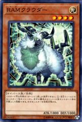 [중고] 유희왕 OCG 듀얼 몬스터즈 RAM 클라우더 ST18 ST18-JP007
