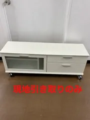ke0702-9 R 現地のみ テレビ台 ローボード キャスター付き ホワイトのサムネイル