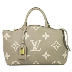 本物 ルイヴィトン LOUIS VUITTON LV プティパレ PM バイカラー モノグラム アンプラント レザー ハンドバッグ トゥルトレール クレーム M58914 ビトン バッグ 中古・のサムネイル