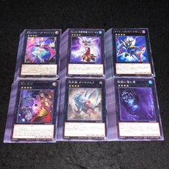 遊戯王 TG テックジーナス 25thシク クオシク まとめ売り - メルカリ