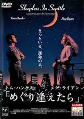 吹けよ、ミプン 全34枚 第1話～第68話 最終【字幕】(全巻セットDVD