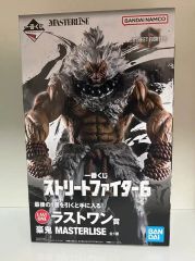 ストリートファイター6 ラストワン＋下位賞 - メルカリ