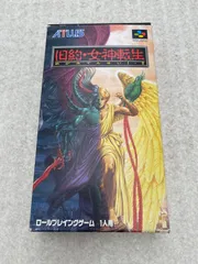 2026年最新】スーパーファミコン旧約女神転生の人気アイテム - メルカリ