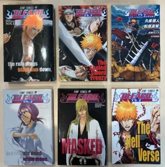 2026年最新】bleach official character bookの人気アイテム - メルカリ