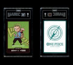 PSA10相当 TAG 10 ドン!!カード サンジ 熊本スペシャル プロモ