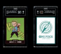 2026年最新】ドンカード ゾロ psa10の人気アイテム - メルカリ