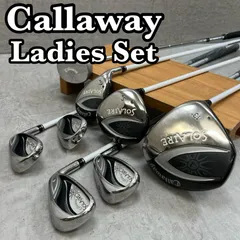 キャロウェイ ソレイル レディースゴルフ クラブセット 8本 カーボン L 右利き用 Callaway SOLAIREのサムネイル