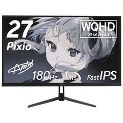 2026年最新】pixio モニター 黒の人気アイテム - メルカリ