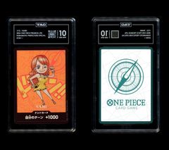 PSA10相当 TAG 10 ドン!!カード サンジ 熊本スペシャル プロモ