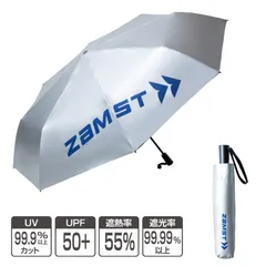 F(親骨約75cm/直径約130cm)、ザムスト ZAMST  ワイドサンシェイダー WIDE SUNSHADER (日傘)  スポーツ サッカー 野球 折り畳み日傘 暑さ対策 スポーツ観戦  24SS(387100)のサムネイル