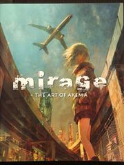Midsommarアートポスター大島依提亜ミッドサマーA24 アリアスター Midsommarアートポスター大島依提亜ミッドサマーA24 アリアスター