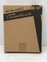 2026年最新】Beyblade x ux-00 エアロペガサス3-70aの人気アイテム