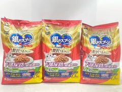 【新品】3個セット！銀のスプーン 下部尿路の健康維持用 1.3kg 成猫 ◆賞味期限 2027年2月のサムネイル