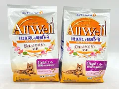 【新品】2個セット！シニア オールウェル 1.2kg ◆賞味期限 2026年9月のサムネイル
