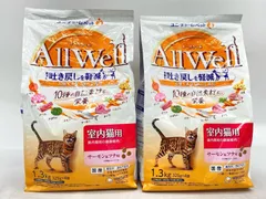 【新品】2個セット！オールウェル 1.3kg 成猫 ◆賞味期限 2027年2月のサムネイル