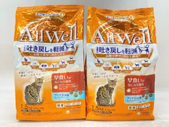 【新品】2個セット！オールウェル 1.5kg 成猫 ◆賞味期限 2026年12月のサムネイル