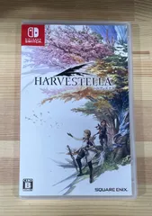 【#20】Switch ハーヴェステラ ①のサムネイル